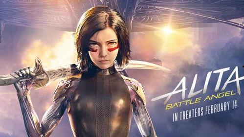 阿丽塔在线观看,战斗天使在线观影指南：揭秘科幻巨制背后的精彩故事