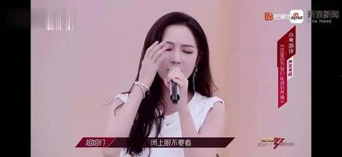 沸腾校园孟佳爆料视频播放,沸腾校园幕后真相大揭秘